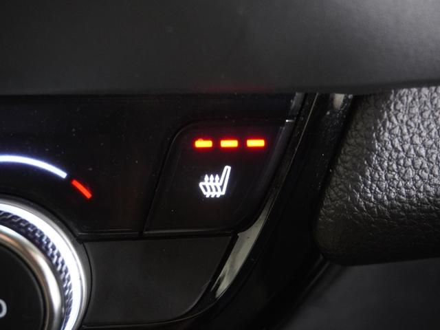 フィット ｅ：ＨＥＶリュクス　ワンオーナー　９型ナビ　衝突軽減ブレーキ　渋滞追従機能　リアカメラ　ＬＥＤオートライト　オートハイビーム　サイド＆カーテンＡＢ　Ｐセンサー　本革シート　ステアリングヒーター　ＥＴＣ２．０　ＵＳＢ（18枚目）