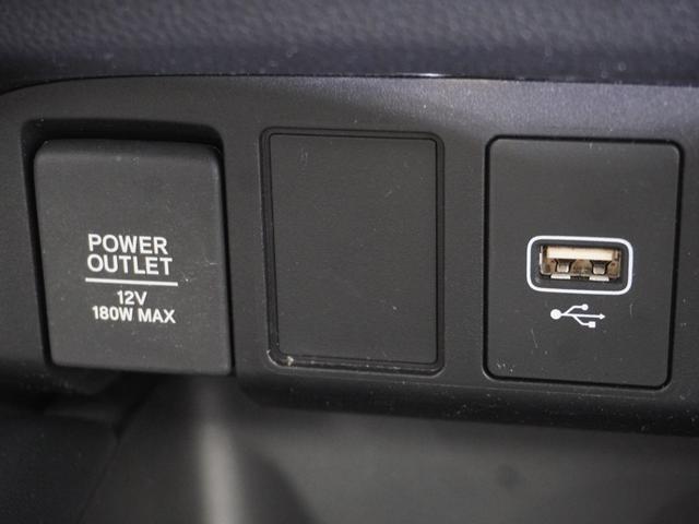 フィット ｅ：ＨＥＶリュクス　ワンオーナー　９型ナビ　衝突軽減ブレーキ　渋滞追従機能　リアカメラ　ＬＥＤオートライト　オートハイビーム　サイド＆カーテンＡＢ　Ｐセンサー　本革シート　ステアリングヒーター　ＥＴＣ２．０　ＵＳＢ（19枚目）