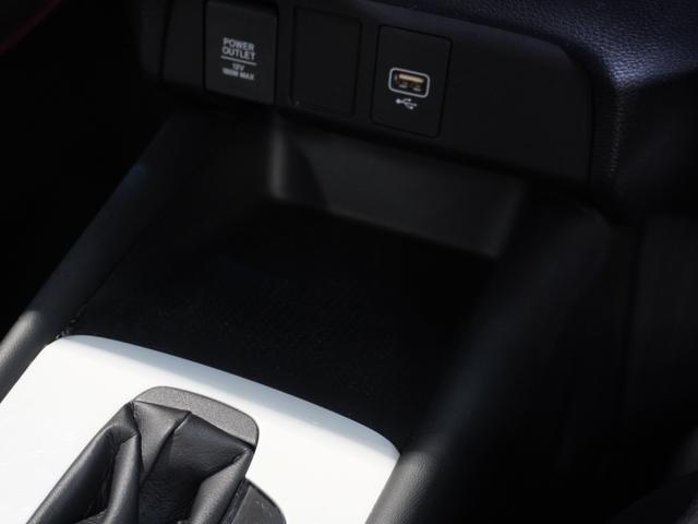 フィット ｅ：ＨＥＶリュクス　ワンオーナー　９型ナビ　衝突軽減ブレーキ　渋滞追従機能　リアカメラ　ＬＥＤオートライト　オートハイビーム　サイド＆カーテンＡＢ　Ｐセンサー　本革シート　ステアリングヒーター　ＥＴＣ２．０　ＵＳＢ（38枚目）