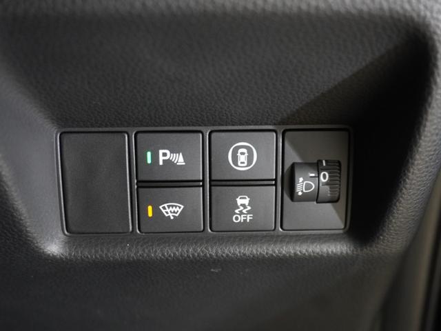 フィット ｅ：ＨＥＶリュクス　ワンオーナー　９型ナビ　衝突軽減ブレーキ　渋滞追従機能　リアカメラ　ＬＥＤオートライト　オートハイビーム　サイド＆カーテンＡＢ　Ｐセンサー　本革シート　ステアリングヒーター　ＥＴＣ２．０　ＵＳＢ（41枚目）
