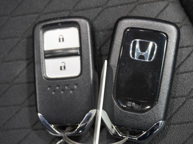 フィット ｅ：ＨＥＶリュクス　ワンオーナー　９型ナビ　衝突軽減ブレーキ　渋滞追従機能　リアカメラ　ＬＥＤオートライト　オートハイビーム　サイド＆カーテンＡＢ　Ｐセンサー　本革シート　ステアリングヒーター　ＥＴＣ２．０　ＵＳＢ（44枚目）