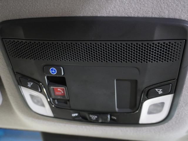 フィット ｅ：ＨＥＶリュクス　ワンオーナー　９型ナビ　衝突軽減ブレーキ　渋滞追従機能　リアカメラ　ＬＥＤオートライト　オートハイビーム　サイド＆カーテンＡＢ　Ｐセンサー　本革シート　ステアリングヒーター　ＥＴＣ２．０　ＵＳＢ（51枚目）