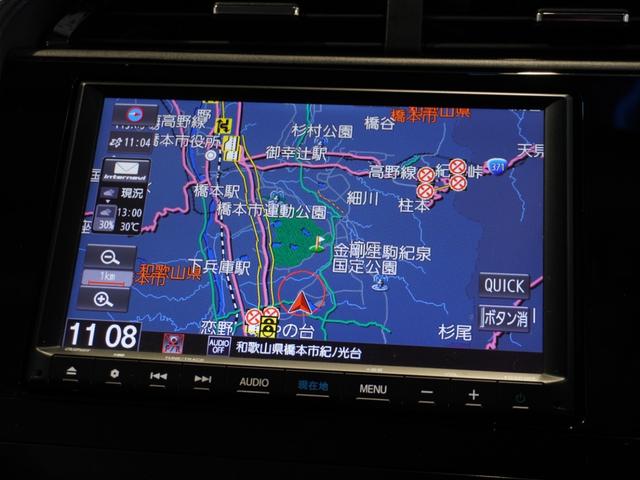 シャトル ハイブリッドＺホンダセンシング　ワンオーナー　８型ナビ　衝突軽減ブレーキ　ナビ連動前後ドラレコ　ＬＥＤオートライト　オートハイビーム　サイド＆カーテンＡＢ　オートリトラミラー　ＥＴＣ　ルーフレール　ブルートゥース　革巻ステアリング（2枚目）