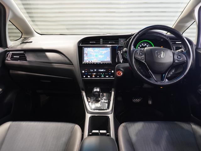 シャトル ハイブリッドＺホンダセンシング　ワンオーナー　８型ナビ　衝突軽減ブレーキ　ナビ連動前後ドラレコ　ＬＥＤオートライト　オートハイビーム　サイド＆カーテンＡＢ　オートリトラミラー　ＥＴＣ　ルーフレール　ブルートゥース　革巻ステアリング（13枚目）