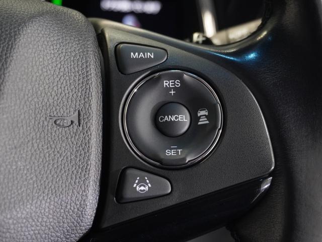 シャトル ハイブリッドＺホンダセンシング　ワンオーナー　８型ナビ　衝突軽減ブレーキ　ナビ連動前後ドラレコ　ＬＥＤオートライト　オートハイビーム　サイド＆カーテンＡＢ　オートリトラミラー　ＥＴＣ　ルーフレール　ブルートゥース　革巻ステアリング（19枚目）