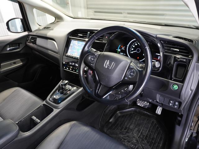 シャトル ハイブリッドＺホンダセンシング　ワンオーナー　８型ナビ　衝突軽減ブレーキ　ナビ連動前後ドラレコ　ＬＥＤオートライト　オートハイビーム　サイド＆カーテンＡＢ　オートリトラミラー　ＥＴＣ　ルーフレール　ブルートゥース　革巻ステアリング（37枚目）