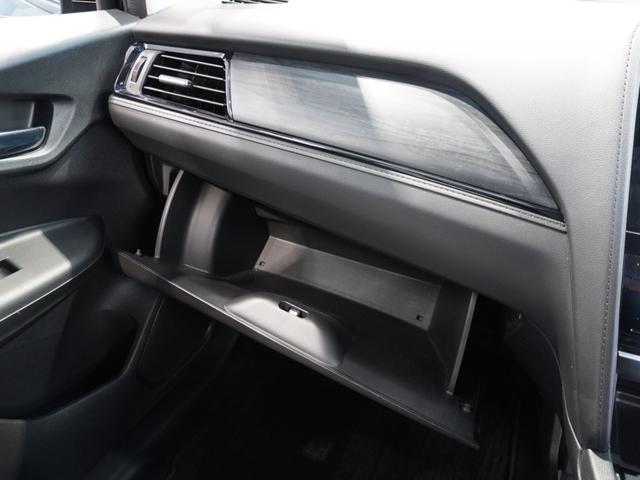 シャトル ハイブリッドＺホンダセンシング　ワンオーナー　８型ナビ　衝突軽減ブレーキ　ナビ連動前後ドラレコ　ＬＥＤオートライト　オートハイビーム　サイド＆カーテンＡＢ　オートリトラミラー　ＥＴＣ　ルーフレール　ブルートゥース　革巻ステアリング（39枚目）