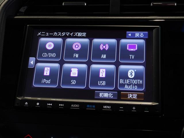 シャトル ハイブリッドＺホンダセンシング　ワンオーナー　８型ナビ　衝突軽減ブレーキ　ナビ連動前後ドラレコ　ＬＥＤオートライト　オートハイビーム　サイド＆カーテンＡＢ　オートリトラミラー　ＥＴＣ　ルーフレール　ブルートゥース　革巻ステアリング（40枚目）