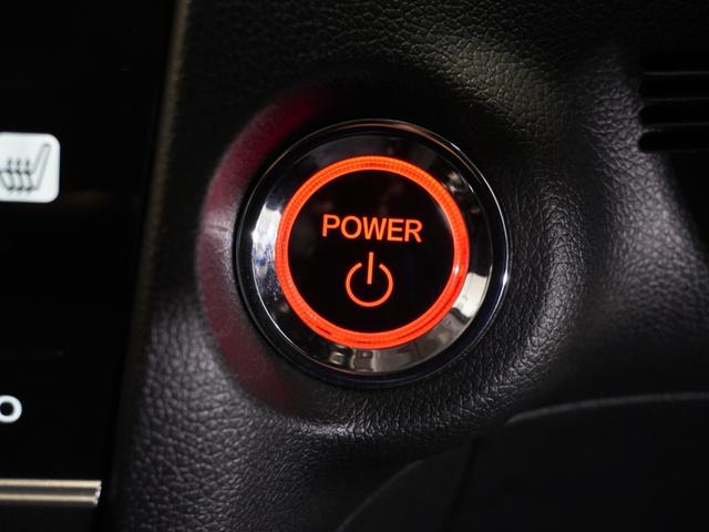 シャトル ハイブリッドＺホンダセンシング　ワンオーナー　８型ナビ　衝突軽減ブレーキ　ナビ連動前後ドラレコ　ＬＥＤオートライト　オートハイビーム　サイド＆カーテンＡＢ　オートリトラミラー　ＥＴＣ　ルーフレール　ブルートゥース　革巻ステアリング（42枚目）