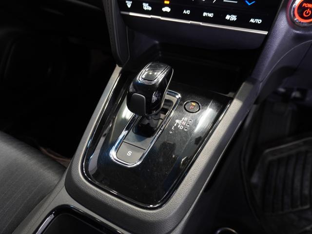 シャトル ハイブリッドＺホンダセンシング　ワンオーナー　８型ナビ　衝突軽減ブレーキ　ナビ連動前後ドラレコ　ＬＥＤオートライト　オートハイビーム　サイド＆カーテンＡＢ　オートリトラミラー　ＥＴＣ　ルーフレール　ブルートゥース　革巻ステアリング（43枚目）