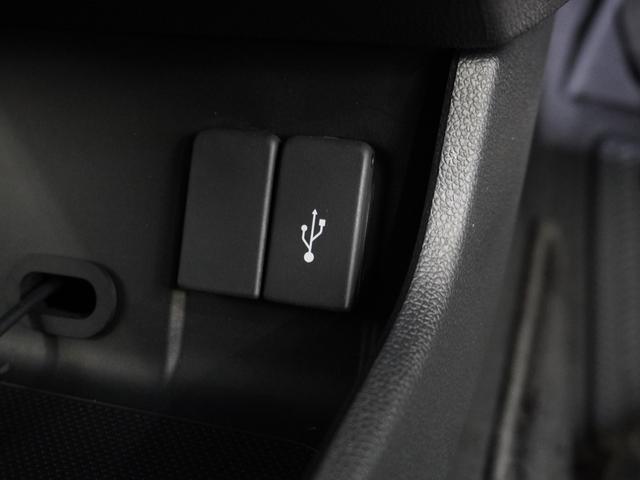 シャトル ハイブリッドＺホンダセンシング　ワンオーナー　８型ナビ　衝突軽減ブレーキ　ナビ連動前後ドラレコ　ＬＥＤオートライト　オートハイビーム　サイド＆カーテンＡＢ　オートリトラミラー　ＥＴＣ　ルーフレール　ブルートゥース　革巻ステアリング（44枚目）