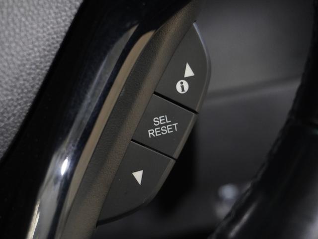 シャトル ハイブリッドＺホンダセンシング　ワンオーナー　８型ナビ　衝突軽減ブレーキ　ナビ連動前後ドラレコ　ＬＥＤオートライト　オートハイビーム　サイド＆カーテンＡＢ　オートリトラミラー　ＥＴＣ　ルーフレール　ブルートゥース　革巻ステアリング（49枚目）