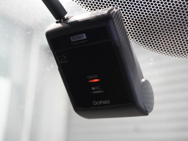 ステップワゴンスパーダ スパーダホンダセンシング　７人乗り　わくわくゲート　１０型ナビ　衝突軽減ブレーキ　ナビ連動ドラレコ　ＬＥＤオートライト　両側ＰＳＤ　革巻ステアリング　シートバックテーブル　ブルートゥース　音楽録音機能　ＵＳＢ　ＥＴＣ　Ｒカメラ（4枚目）