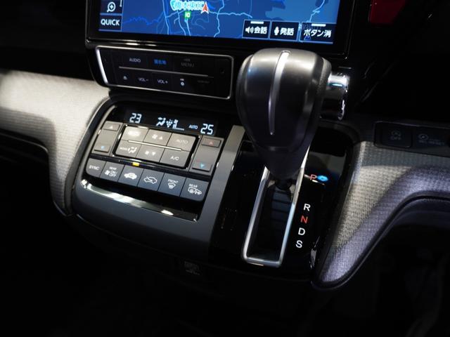 ステップワゴンスパーダ スパーダホンダセンシング　７人乗り　わくわくゲート　１０型ナビ　衝突軽減ブレーキ　ナビ連動ドラレコ　ＬＥＤオートライト　両側ＰＳＤ　革巻ステアリング　シートバックテーブル　ブルートゥース　音楽録音機能　ＵＳＢ　ＥＴＣ　Ｒカメラ（44枚目）