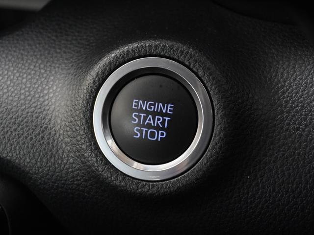 ヤリス G ワンオーナー 8型ナビ バックカメラ ETC クルーズコントロール CD DVD Bluetooth USB入力端子 衝突被害軽減ブレーキ 横滑り防止装置 盗難防止装置 電動格納ドアミラー(18枚目)