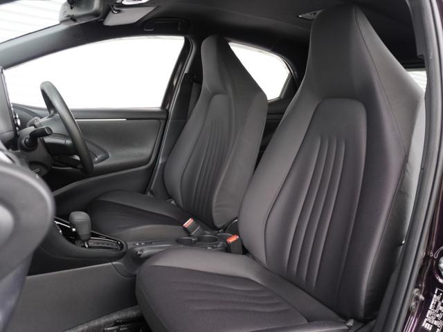 ヤリス G ワンオーナー 8型ナビ バックカメラ ETC クルーズコントロール CD DVD Bluetooth USB入力端子 衝突被害軽減ブレーキ 横滑り防止装置 盗難防止装置 電動格納ドアミラー(38枚目)