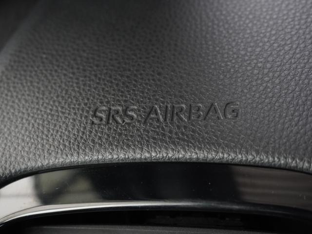 ヤリス G ワンオーナー 8型ナビ バックカメラ ETC クルーズコントロール CD DVD Bluetooth USB入力端子 衝突被害軽減ブレーキ 横滑り防止装置 盗難防止装置 電動格納ドアミラー(63枚目)