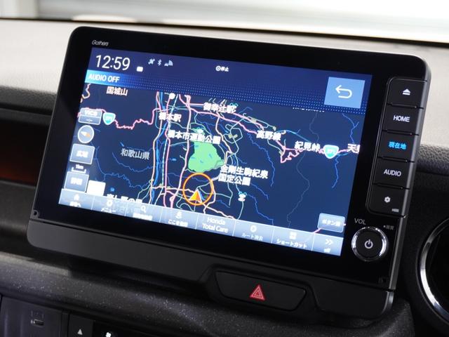 N-BOXカスタム ターボ 元当社デモカー 9型コネクトナビ 衝突軽減ブレーキ 急アクセル抑制機能 ナビ連動ドラレコ Pセンサー サイド&カーテンAB 両側PSD シートヒーター 電子パーキング ブレーキホールド ETC(2枚目)