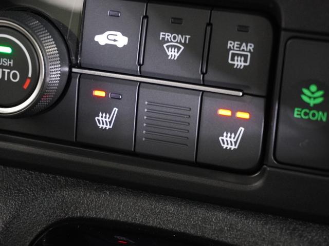 N-BOXカスタム ターボ 元当社デモカー 9型コネクトナビ 衝突軽減ブレーキ 急アクセル抑制機能 ナビ連動ドラレコ Pセンサー サイド&カーテンAB 両側PSD シートヒーター 電子パーキング ブレーキホールド ETC(17枚目)