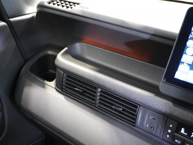 N-BOXカスタム ターボ 元当社デモカー 9型コネクトナビ 衝突軽減ブレーキ 急アクセル抑制機能 ナビ連動ドラレコ Pセンサー サイド&カーテンAB 両側PSD シートヒーター 電子パーキング ブレーキホールド ETC(37枚目)