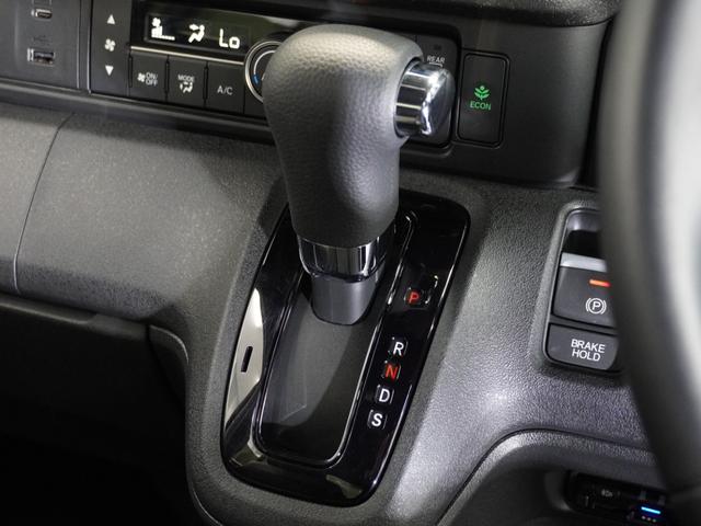 N-BOXカスタム ターボ 元当社デモカー 9型コネクトナビ 衝突軽減ブレーキ 急アクセル抑制機能 ナビ連動ドラレコ Pセンサー サイド&カーテンAB 両側PSD シートヒーター 電子パーキング ブレーキホールド ETC(44枚目)