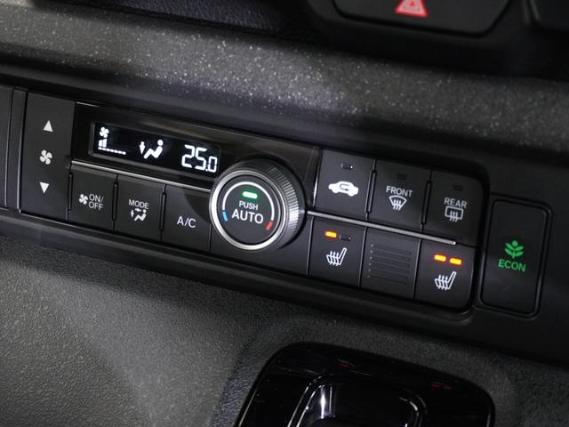 N-BOXカスタム ターボ 元当社デモカー 9型コネクトナビ 衝突軽減ブレーキ 急アクセル抑制機能 ナビ連動ドラレコ Pセンサー サイド&カーテンAB 両側PSD シートヒーター 電子パーキング ブレーキホールド ETC(45枚目)