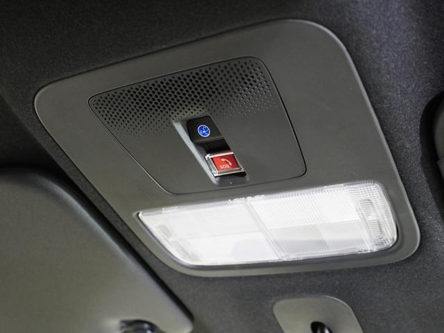 N-BOXカスタム ターボ 元当社デモカー 9型コネクトナビ 衝突軽減ブレーキ 急アクセル抑制機能 ナビ連動ドラレコ Pセンサー サイド&カーテンAB 両側PSD シートヒーター 電子パーキング ブレーキホールド ETC(56枚目)