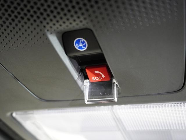 N-BOXカスタム ターボ 元当社デモカー 9型コネクトナビ 衝突軽減ブレーキ 急アクセル抑制機能 ナビ連動ドラレコ Pセンサー サイド&カーテンAB 両側PSD シートヒーター 電子パーキング ブレーキホールド ETC(57枚目)