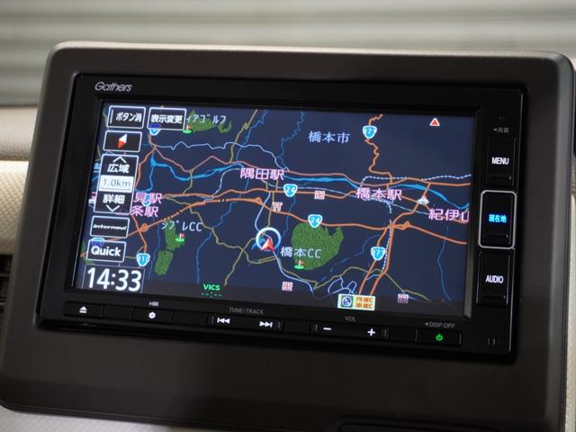 N-BOX L ワンオーナー ナビ ナビ連動前後ドラレコ 衝突軽減ブレーキ LEDオートライト オートハイビーム サイド&カーテンAB パーキングセンサー 両側PSD Rカメラ ETC シートヒーター USB(2枚目)