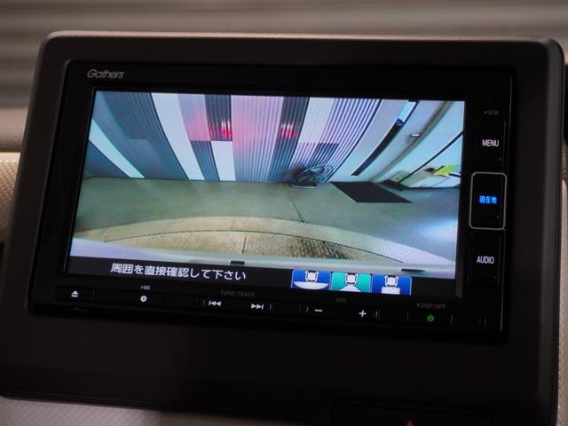 N-BOX L ワンオーナー ナビ ナビ連動前後ドラレコ 衝突軽減ブレーキ LEDオートライト オートハイビーム サイド&カーテンAB パーキングセンサー 両側PSD Rカメラ ETC シートヒーター USB(3枚目)