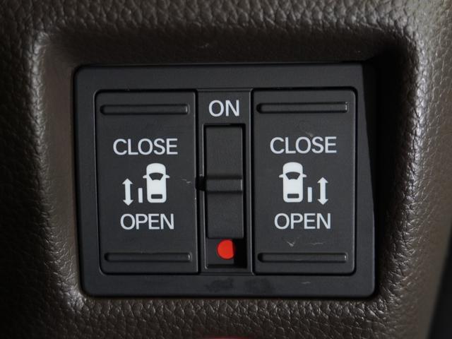 N-BOX L ワンオーナー ナビ ナビ連動前後ドラレコ 衝突軽減ブレーキ LEDオートライト オートハイビーム サイド&カーテンAB パーキングセンサー 両側PSD Rカメラ ETC シートヒーター USB(5枚目)