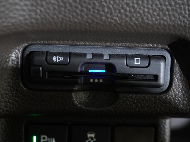 N-BOX L ワンオーナー ナビ ナビ連動前後ドラレコ 衝突軽減ブレーキ LEDオートライト オートハイビーム サイド&カーテンAB パーキングセンサー 両側PSD Rカメラ ETC シートヒーター USB(18枚目)