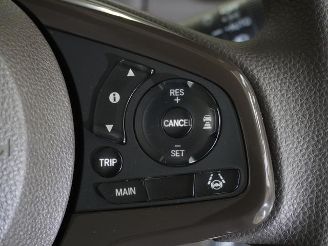 N-BOX L ワンオーナー ナビ ナビ連動前後ドラレコ 衝突軽減ブレーキ LEDオートライト オートハイビーム サイド&カーテンAB パーキングセンサー 両側PSD Rカメラ ETC シートヒーター USB(19枚目)