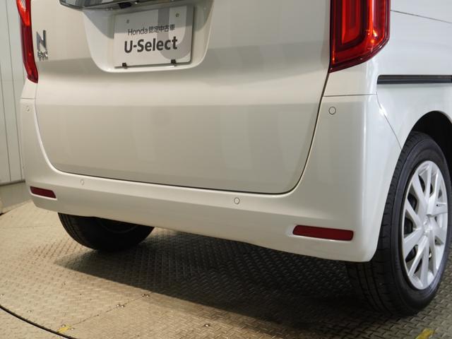 N-BOX L ワンオーナー ナビ ナビ連動前後ドラレコ 衝突軽減ブレーキ LEDオートライト オートハイビーム サイド&カーテンAB パーキングセンサー 両側PSD Rカメラ ETC シートヒーター USB(28枚目)