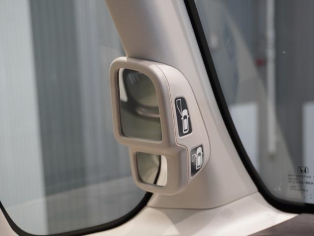 N-BOX L ワンオーナー ナビ ナビ連動前後ドラレコ 衝突軽減ブレーキ LEDオートライト オートハイビーム サイド&カーテンAB パーキングセンサー 両側PSD Rカメラ ETC シートヒーター USB(41枚目)