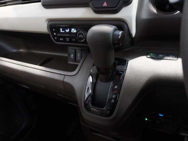 N-BOX L ワンオーナー ナビ ナビ連動前後ドラレコ 衝突軽減ブレーキ LEDオートライト オートハイビーム サイド&カーテンAB パーキングセンサー 両側PSD Rカメラ ETC シートヒーター USB(43枚目)