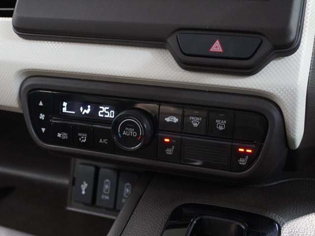 N-BOX L ワンオーナー ナビ ナビ連動前後ドラレコ 衝突軽減ブレーキ LEDオートライト オートハイビーム サイド&カーテンAB パーキングセンサー 両側PSD Rカメラ ETC シートヒーター USB(44枚目)