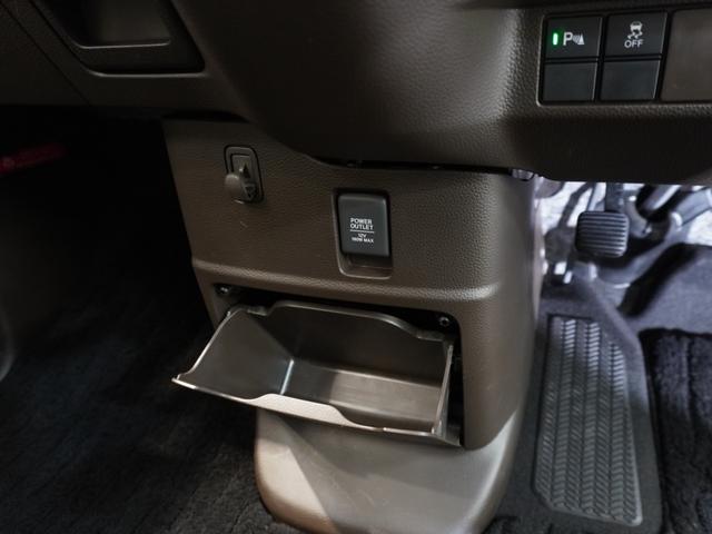 N-BOX L ワンオーナー ナビ ナビ連動前後ドラレコ 衝突軽減ブレーキ LEDオートライト オートハイビーム サイド&カーテンAB パーキングセンサー 両側PSD Rカメラ ETC シートヒーター USB(48枚目)