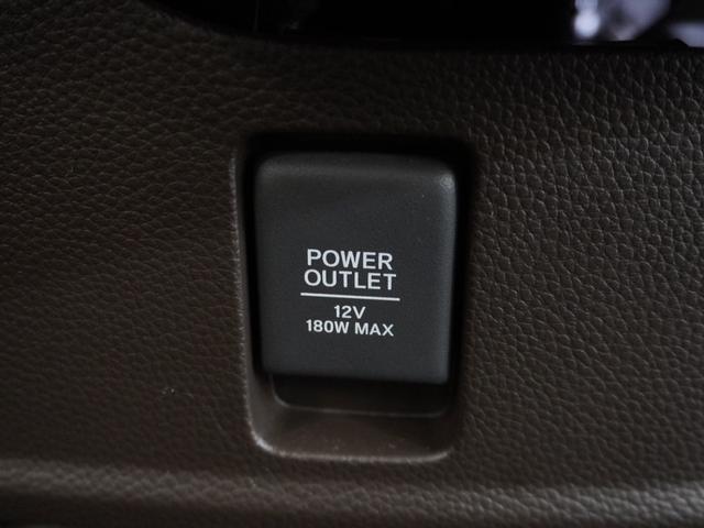 N-BOX L ワンオーナー ナビ ナビ連動前後ドラレコ 衝突軽減ブレーキ LEDオートライト オートハイビーム サイド&カーテンAB パーキングセンサー 両側PSD Rカメラ ETC シートヒーター USB(49枚目)