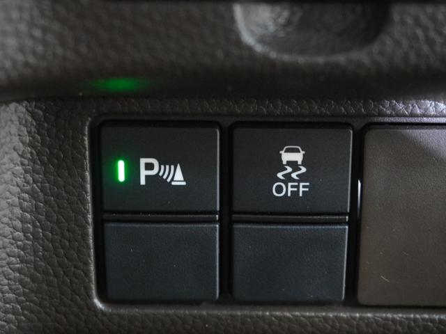 N-BOX L ワンオーナー ナビ ナビ連動前後ドラレコ 衝突軽減ブレーキ LEDオートライト オートハイビーム サイド&カーテンAB パーキングセンサー 両側PSD Rカメラ ETC シートヒーター USB(50枚目)