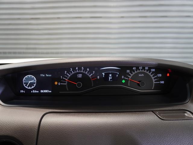 N-BOX L ワンオーナー ナビ ナビ連動前後ドラレコ 衝突軽減ブレーキ LEDオートライト オートハイビーム サイド&カーテンAB パーキングセンサー 両側PSD Rカメラ ETC シートヒーター USB(51枚目)