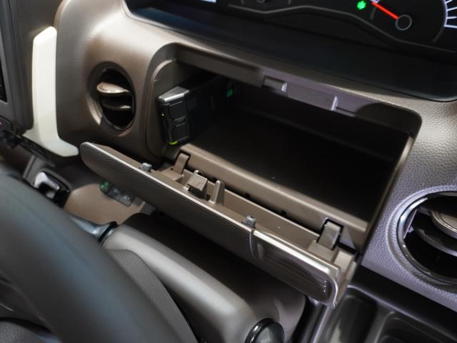 N-BOX L ワンオーナー ナビ ナビ連動前後ドラレコ 衝突軽減ブレーキ LEDオートライト オートハイビーム サイド&カーテンAB パーキングセンサー 両側PSD Rカメラ ETC シートヒーター USB(59枚目)