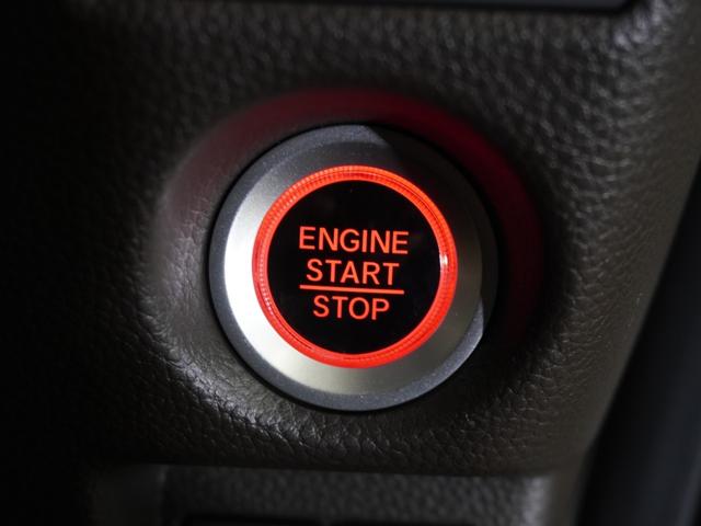 N-BOX L ワンオーナー ナビ ナビ連動前後ドラレコ 衝突軽減ブレーキ LEDオートライト オートハイビーム サイド&カーテンAB パーキングセンサー 両側PSD Rカメラ ETC シートヒーター USB(61枚目)