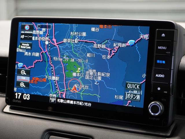 ヴェゼル e:HEVZ ワンオーナー 9型ナビ 衝突軽減ブレーキ ドラレコ リアカメラ LEDオートライト オートハイビーム ブラインドスポットインフォメーション シートヒーター パワーテールゲート Pセンサー ETC(2枚目)