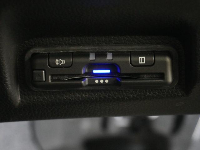 ヴェゼル e:HEVZ ワンオーナー 9型ナビ 衝突軽減ブレーキ ドラレコ リアカメラ LEDオートライト オートハイビーム ブラインドスポットインフォメーション シートヒーター パワーテールゲート Pセンサー ETC(4枚目)