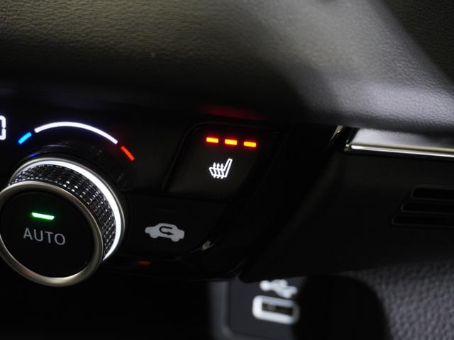 ヴェゼル e:HEVZ ワンオーナー 9型ナビ 衝突軽減ブレーキ ドラレコ リアカメラ LEDオートライト オートハイビーム ブラインドスポットインフォメーション シートヒーター パワーテールゲート Pセンサー ETC(17枚目)