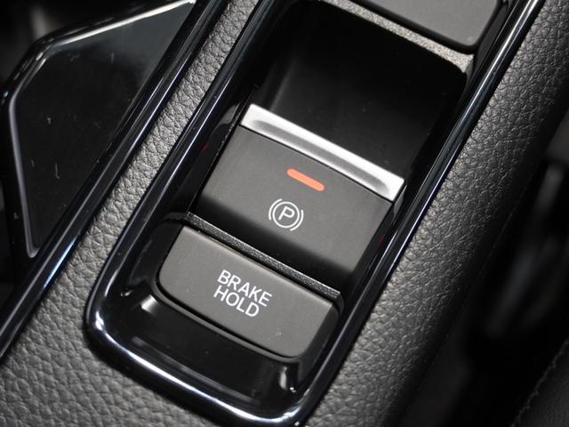 ヴェゼル e:HEVZ ワンオーナー 9型ナビ 衝突軽減ブレーキ ドラレコ リアカメラ LEDオートライト オートハイビーム ブラインドスポットインフォメーション シートヒーター パワーテールゲート Pセンサー ETC(40枚目)