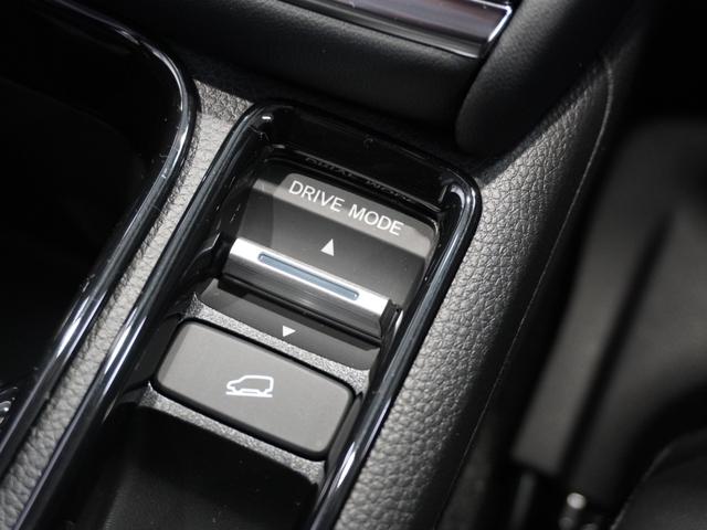 ヴェゼル e:HEVZ ワンオーナー 9型ナビ 衝突軽減ブレーキ ドラレコ リアカメラ LEDオートライト オートハイビーム ブラインドスポットインフォメーション シートヒーター パワーテールゲート Pセンサー ETC(41枚目)