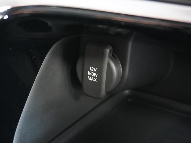 ヴェゼル e:HEVZ ワンオーナー 9型ナビ 衝突軽減ブレーキ ドラレコ リアカメラ LEDオートライト オートハイビーム ブラインドスポットインフォメーション シートヒーター パワーテールゲート Pセンサー ETC(43枚目)