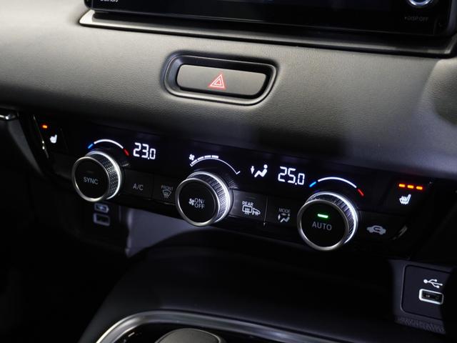 ヴェゼル e:HEVZ ワンオーナー 9型ナビ 衝突軽減ブレーキ ドラレコ リアカメラ LEDオートライト オートハイビーム ブラインドスポットインフォメーション シートヒーター パワーテールゲート Pセンサー ETC(46枚目)